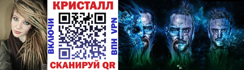 продажа наркотиков  Воткинск  Амфетамин 97% 