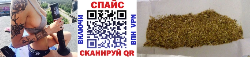 БУТИРАТ оксана  хочу   Воткинск 