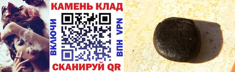 darknet официальный сайт  Воткинск  Гашиш AMNESIA HAZE 