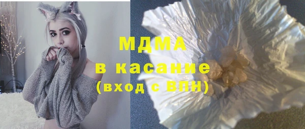 таблы Алзамай