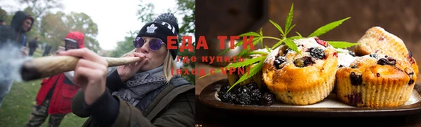 соль ск Алексин