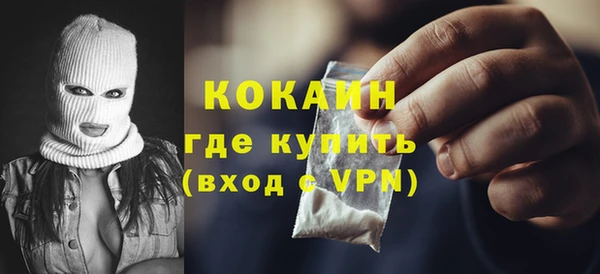 spice Алексеевка