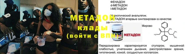 таблы Алзамай