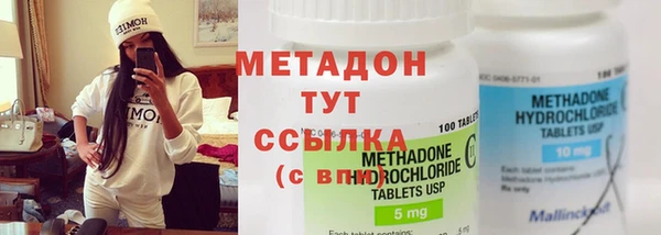 таблы Алзамай