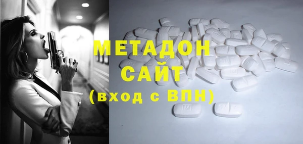 соль ск Алексин