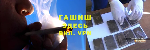 spice Алексеевка