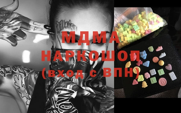 spice Алексеевка