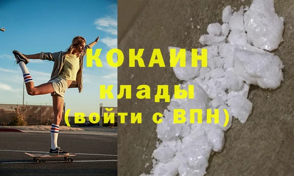 таблы Алзамай