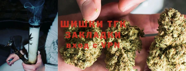 таблы Алзамай
