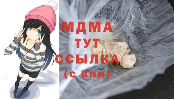 spice Алексеевка