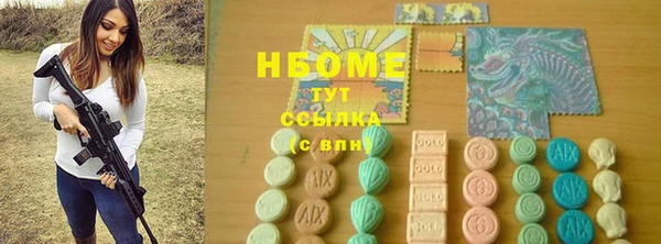 таблы Алзамай