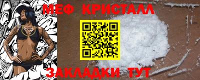 амфетамин Гатчина