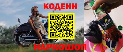 индика Балашиха