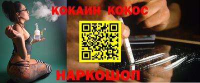 первитин Балаково