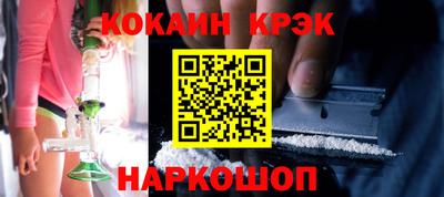 первитин Балаково