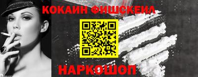 первитин Балаково