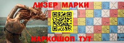 первитин Балаково