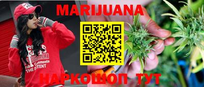 мяу мяу мука Балахна