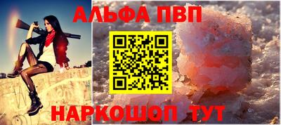прущая мука Гай