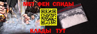 мяу мяу мука Балахна