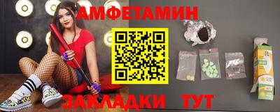 индика Балашиха