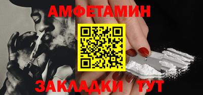 индика Балашиха