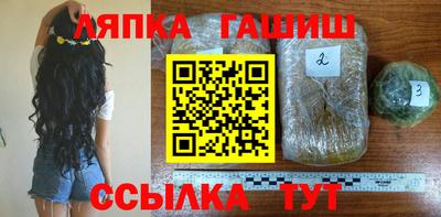 мяу мяу мука Балахна