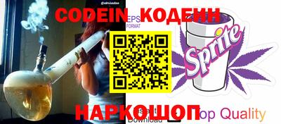 индика Балашиха